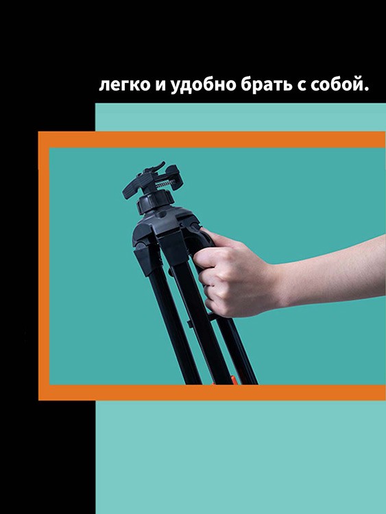 Мольберт-тренога раскладной — картинка 6