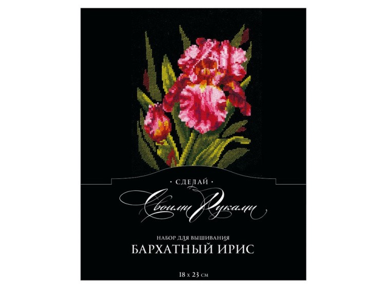 Набор для вышивания «Бархатный ирис» — картинка 2