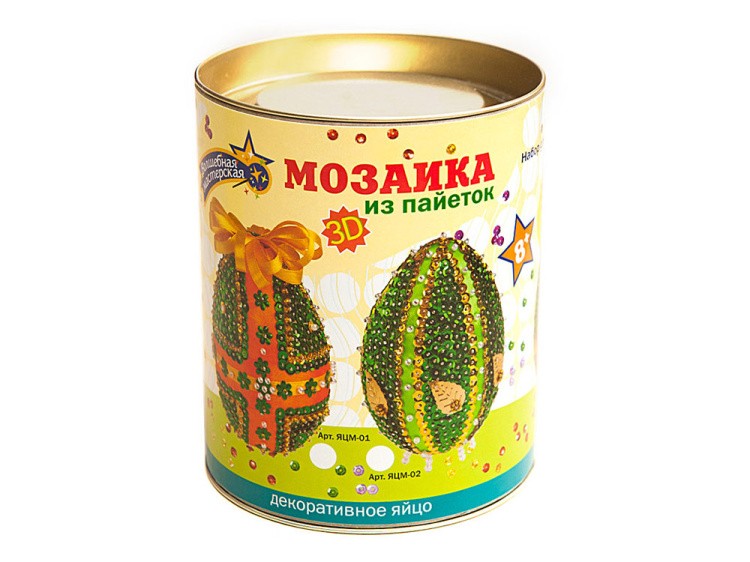 Объемная фигурка из пайеток «Декоративное яйцо» — картинка 2