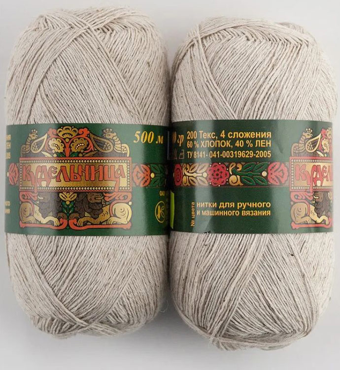 Пряжа ПНК им.Кирова Кудельница (3600), натуральный льняной, 8 шт. по 100 г — картинка 3
