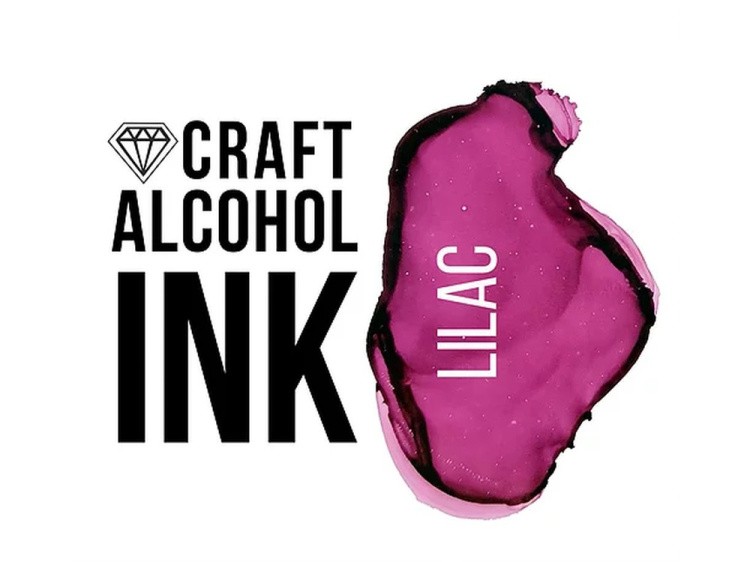 Алкогольные чернила лиловые (Lilac) 20 мл, Craft Alcohol INK — картинка 2