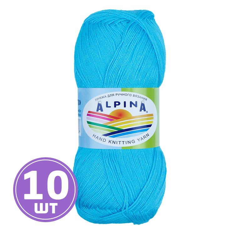 Пряжа Alpina VIVEN (22), светло-голубой, 10 шт. по 50 г