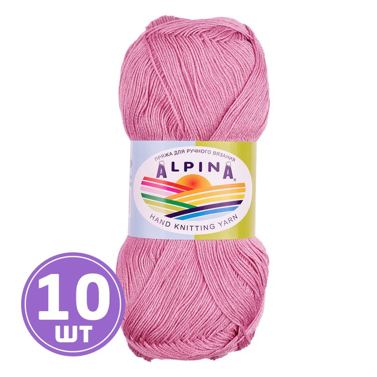 Пряжа Alpina VIVEN (15), грязно-розовый, 10 шт. по 50 г