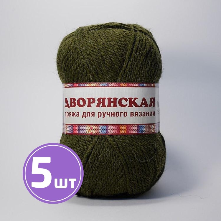 Пряжа Камтекс Дворянская (086), болотный, 5 шт. по 100 г