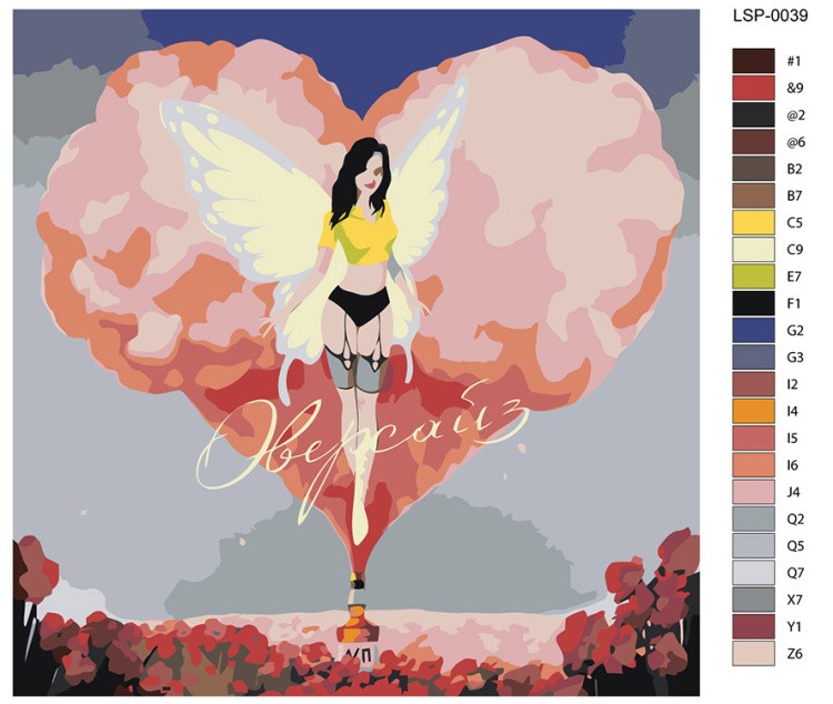 Картина по номерам «Рэпер ЛСП LSP: Оверсайз обложка 40x40» — картинка 2