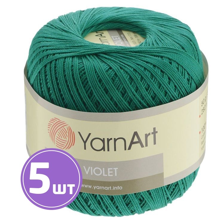 Пряжа YarnArt Violet (6334), зеленый, 5 шт. по 50 г