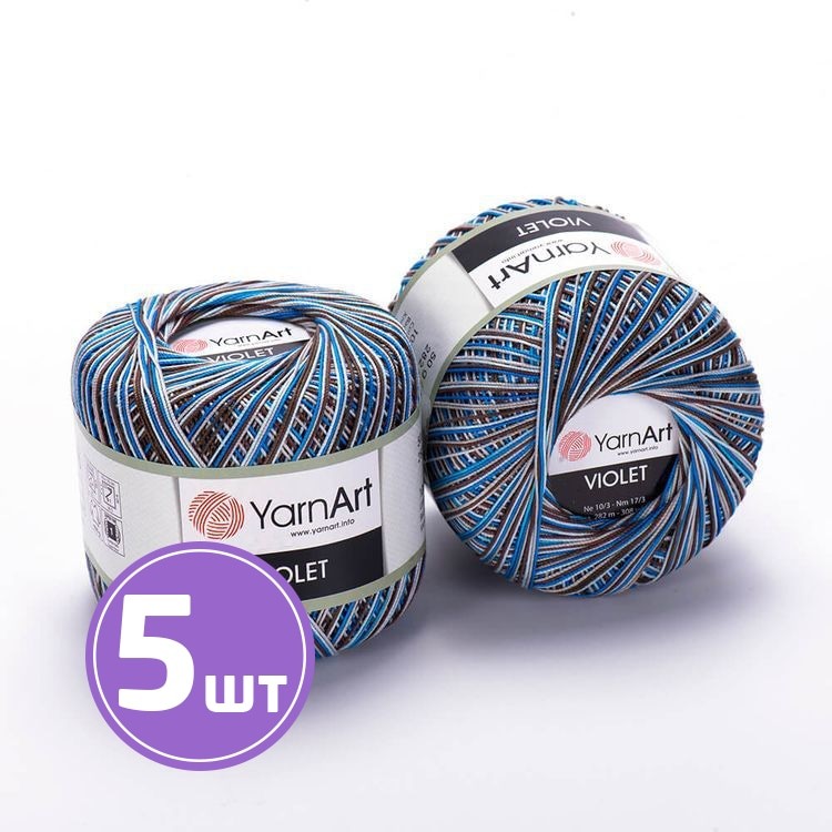 Пряжа YarnArt Violet Melange (505), мультиколор, 5 шт. по 50 г