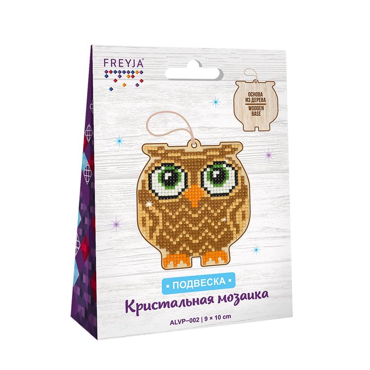 Подвеска «Сова» — картинка 2