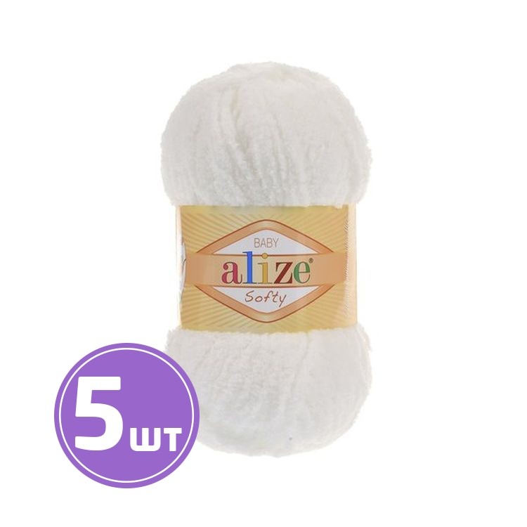 Пряжа ALIZE Softy (450), белый, 5 шт. по 50 г