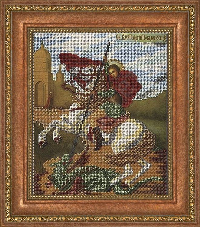 Рама для иконы с оргстеклом «Георгий Победоносец», 20,7x26 см