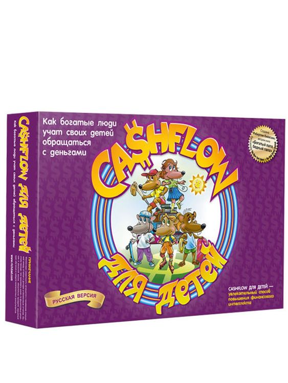 Настольная игра «Попурри Денежный поток для детей CASHFLOW»