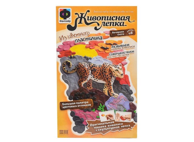 Живописная лепка «Вечерняя охота (Леопард)» — картинка 2