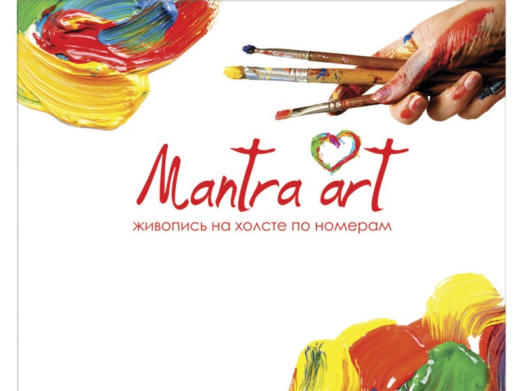 Картина по номерам «Шива Космос» — картинка 6