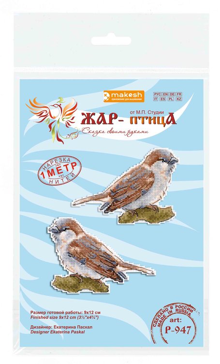 Набор для вышивания «Милый воробушек» — картинка 3