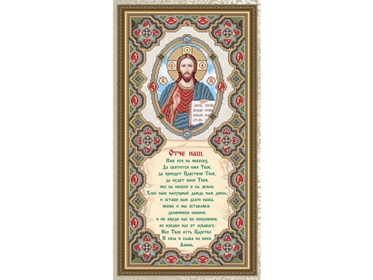 Рисунок на ткани «Молитва Отче Наш»