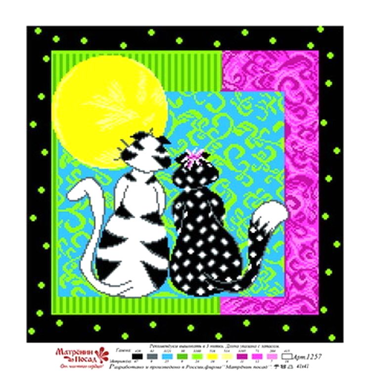 Рисунок на ткани «Под луной» — картинка 2