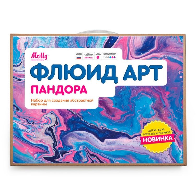 Набор для рисования жидким акрилом Флюид Арт Планета Пандора, Molly