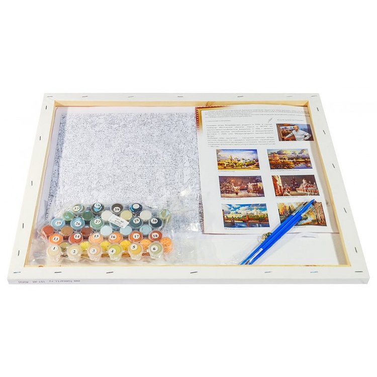 Картина по номерам «В тиши уходящего дня» — картинка 3