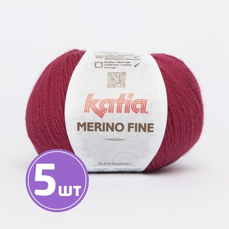 Пряжа Katia Merino Fine (28), гранат, 5 шт. по 50 г