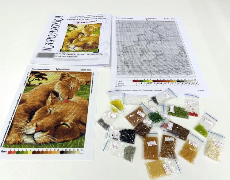 Набор для вышивания «Мамы и их зверята. Заботливый львенок» — картинка 3