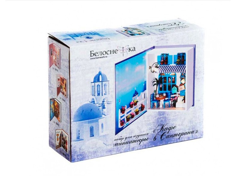Набор для создания миниатюры «Кафе в Санторини» — картинка 3