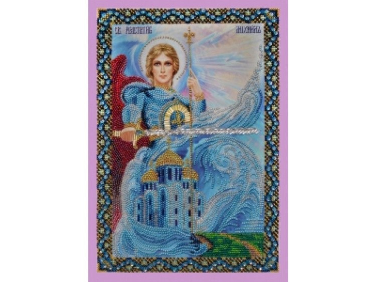 Набор для вышивания бисером «Икона Святого Архангела Михаила»