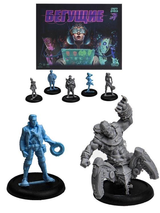 Настольная игра «Бегущие» — картинка 3