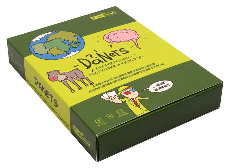 Настольная игра «DaNetS. Занимательная география и биология» — картинка 3
