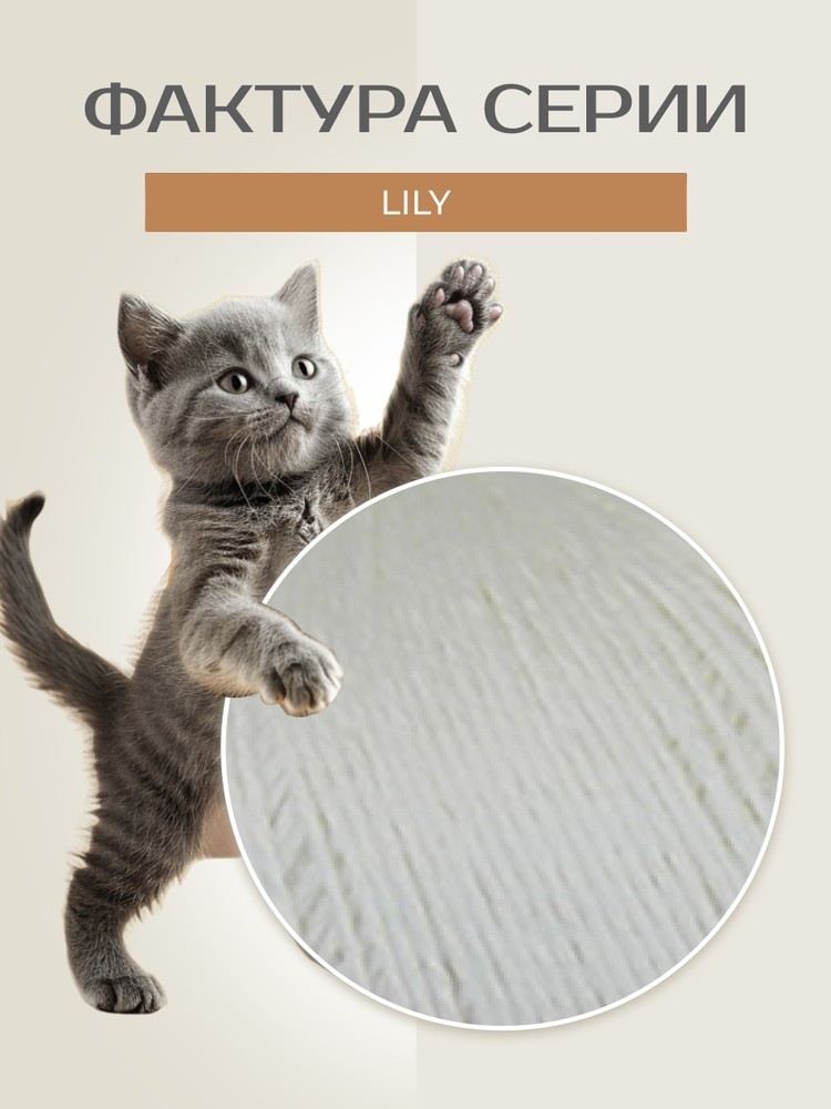 Пряжа Семеновская Lily (Лилия) (110602), белый, 5 шт. по 100 г — картинка 3