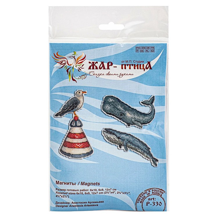 Набор для вышивания «Шум океана. Магниты» — картинка 6