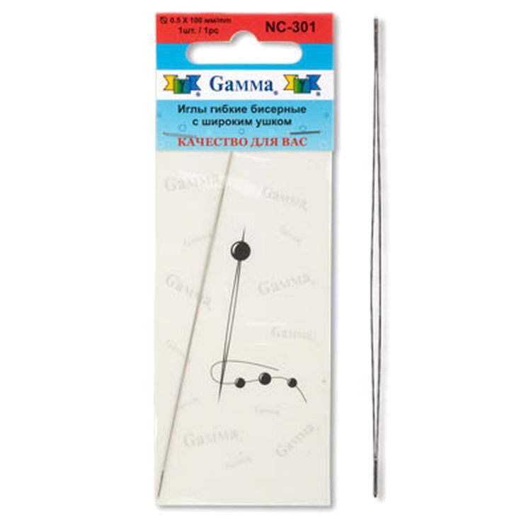 Иглы гибкие бисерные с широким ушком, сталь, d 0.5 мм, 1 шт., Gamma  — картинка 2