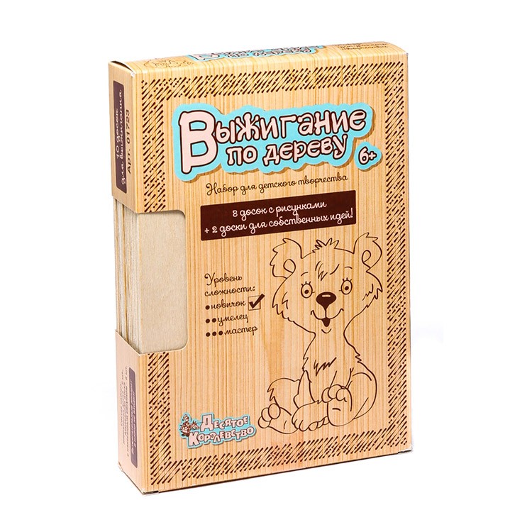 Доски для выжигания, 10 штук, сложность рисунков Новичок — картинка 2