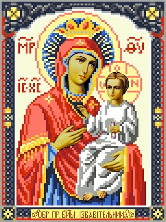 Набор для вышивания «Богородица Избавительница»