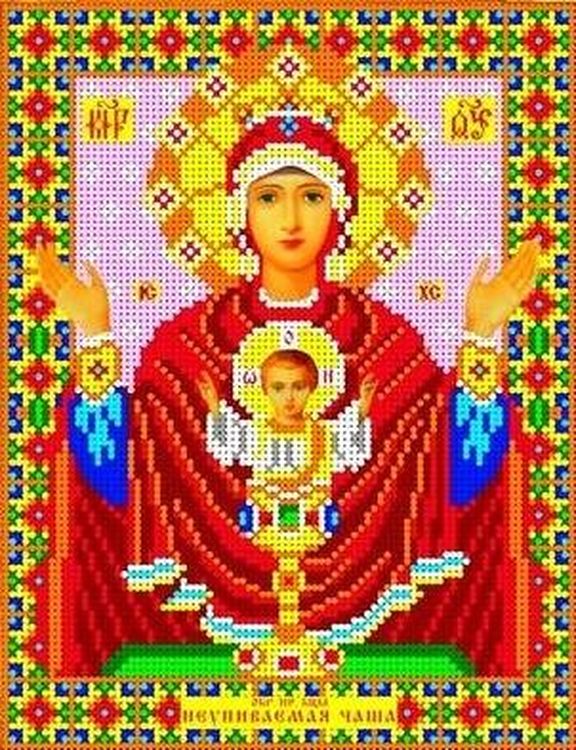 Рисунок на ткани «Богородица Неупиваемая чаша»