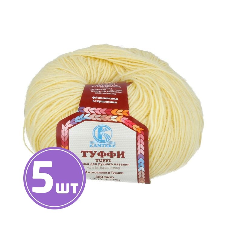 Пряжа Камтекс Туффи (031), шампанское, 5 шт. по 50 г