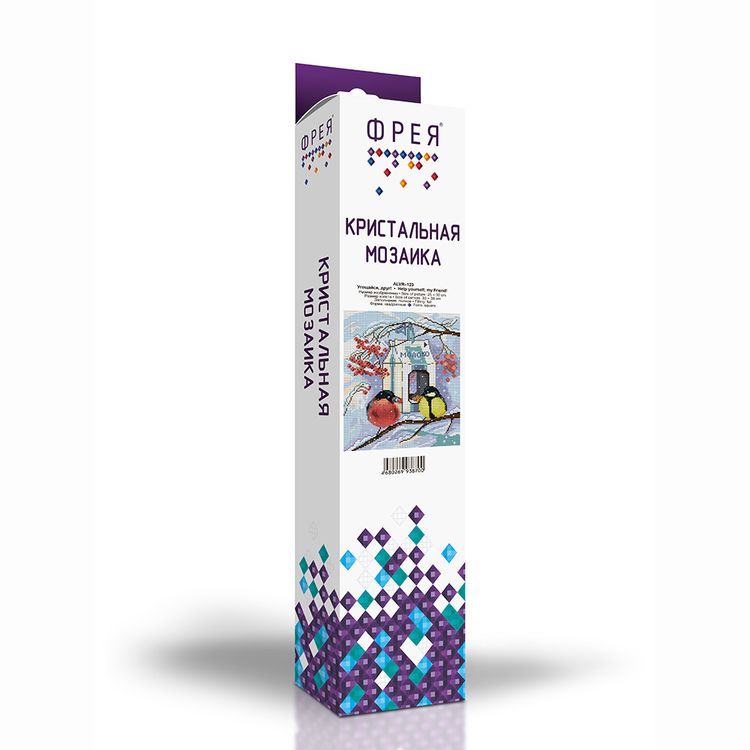 Алмазная вышивка «Угощайся, друг!» — картинка 2