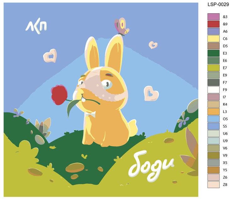 Картина по номерам «Рэпер ЛСП LSP: Боди арт 40x40» — картинка 2