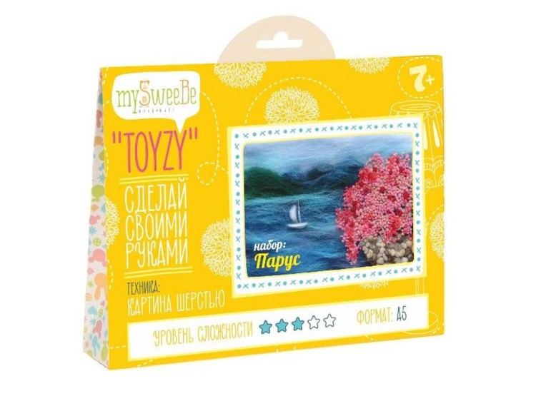 Картина шерстью «Парус» — картинка 2