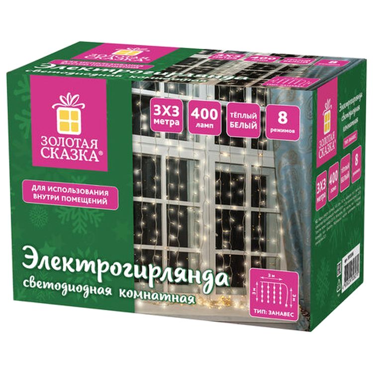 Гирлянда светодиодная «Занавес на окно», 3х3 м, 400 ламп, цвет: теплый белый — картинка 6