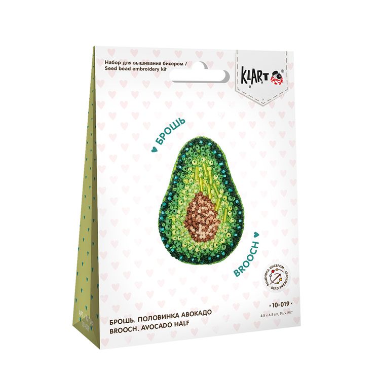 Набор для вышивания «Брошь. Половинка авокадо» — картинка 5