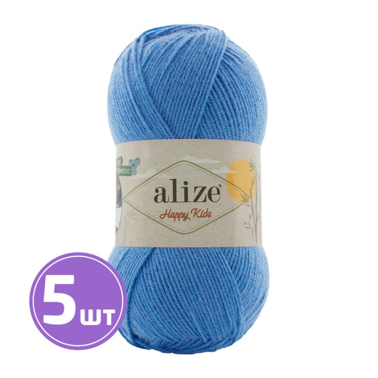 Пряжа ALIZE Happy kids (Хеппи кидс) (237), голубой, 5 шт. по 100 г