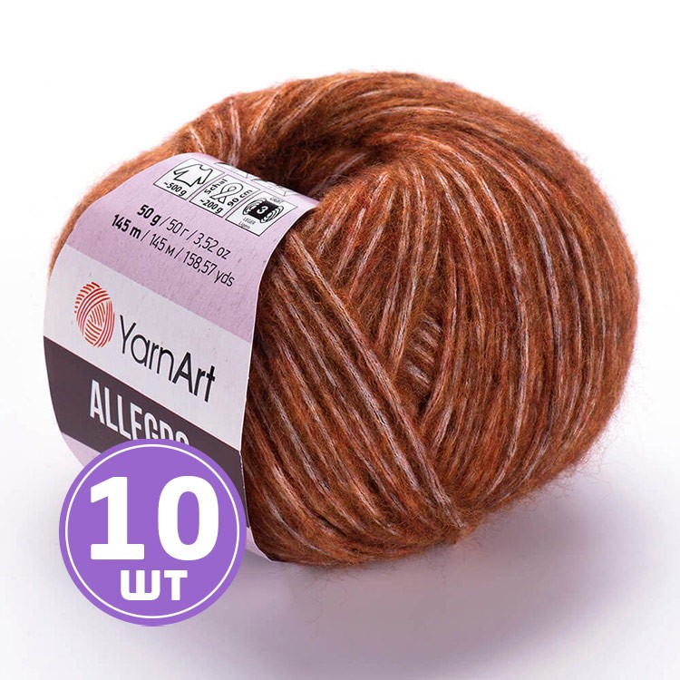 Пряжа YarnArt Allegro (Аллегро) (720), мультиколор, 10 шт. по 50 г