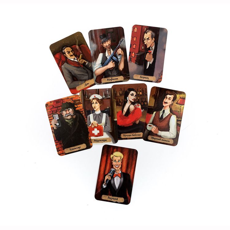 Настольная игра «Mafia. Случайное происшествие» (Мафия) — картинка 3