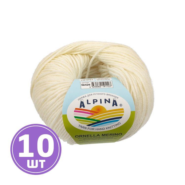 Пряжа Alpina ORNELLA MERINO (426), молочный, 10 шт. по 50 г