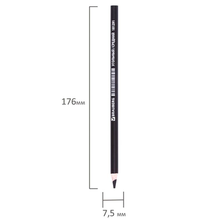 Карандаши угольные BRAUBERG ART CLASSIC, набор 12 шт., заточенные, (мягкий, средний, твердый) — картинка 8