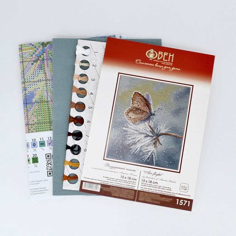 Набор для вышивания «Воздушный полёт» — картинка 2