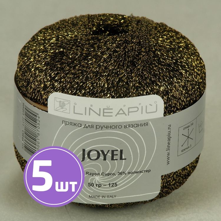 Пряжа LineaPIU JOYEL (39463), черно-золотой, 5 шт. по 50 г