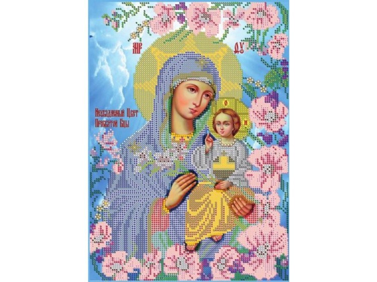 Набор для вышивки бисером «Богородица Неувядаемый цвет»