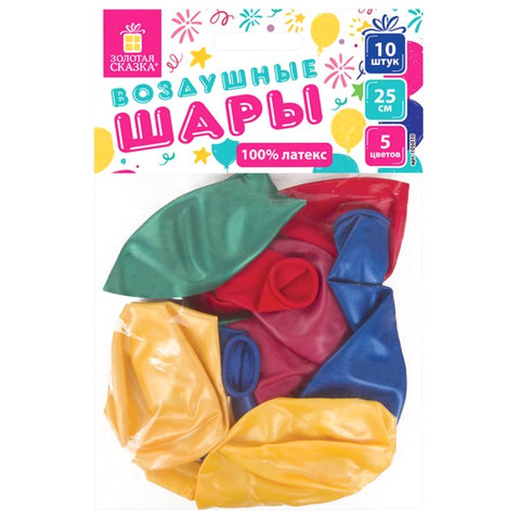 Шары воздушные, 10&quot; (25 см), комплект 10 шт., металлик, ассорти 5 цветов — картинка 5