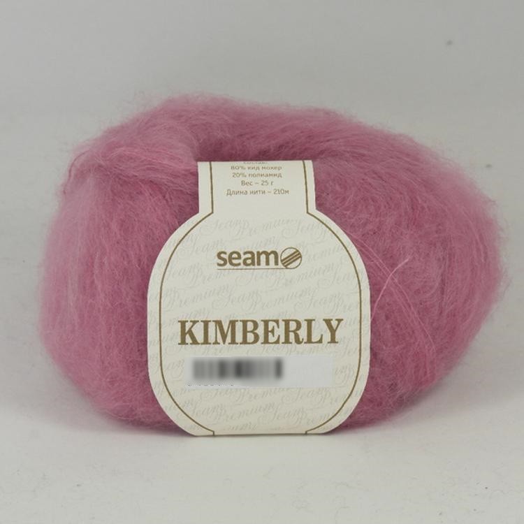 Пряжа SEAM KIMBERLY (12261), клевер, 5 шт. по 25 г — картинка 2